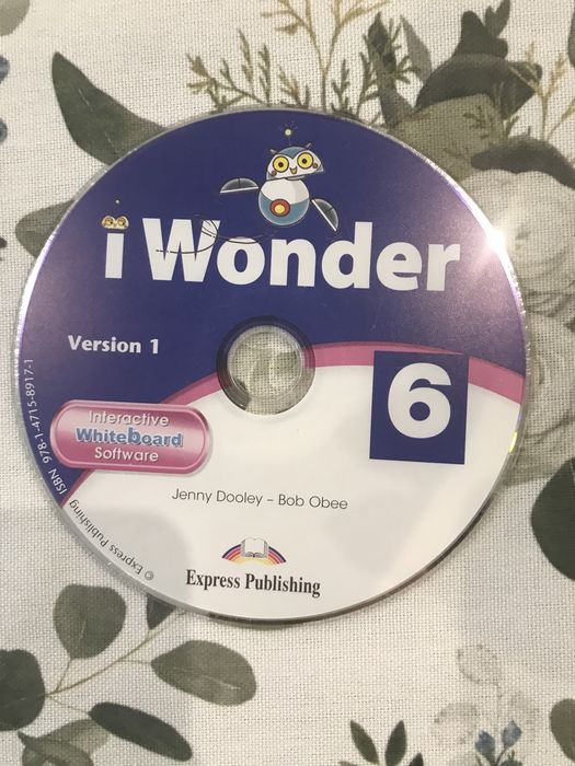 Iwonder interactive softwear