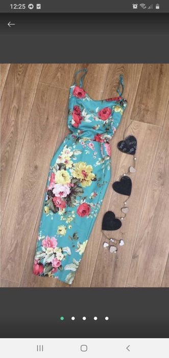 Вишукане плаття, сарафан