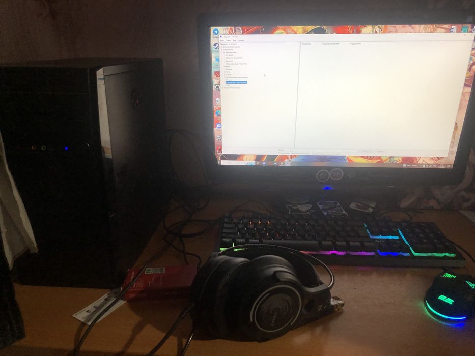 Продам компьютер