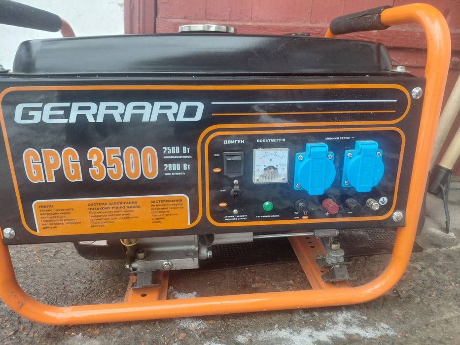 Бензогенератор GERRARD GPG3500