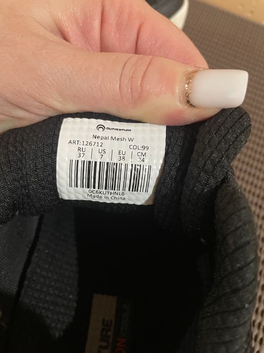 Крассовки на мальчика 37 р