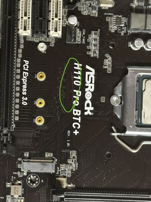 Материнська плата ASRock H110 Pro BTC+