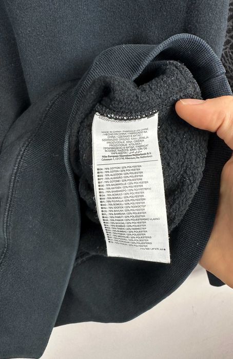 Bluza męska Jordan panterka czarna bez kaptura r. S
