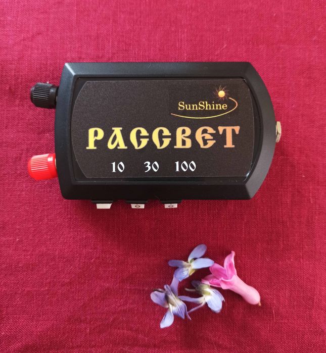 Антипаразитарный биорезонансный прибор Рассвет цеппер zapper Кларк