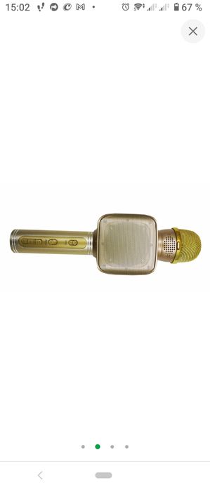 Микрофон magic karaoke