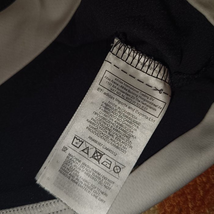 Винтажная джерси Adidas Estro Climalite (2018) (М)