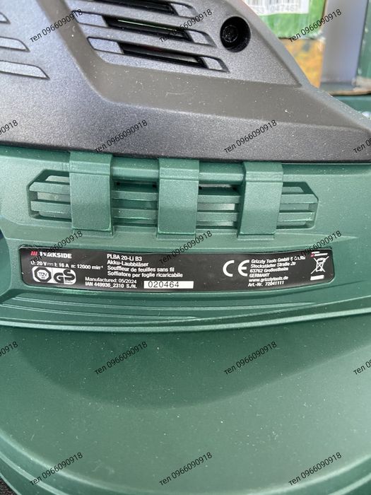 НІМЕЧЧИНА Повітродувка акумуляторна, дуйка для листя, снігу Parkside