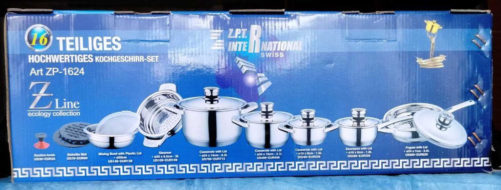 Набір кухонного посуду 16 пр. Z.P.T. International, Art.ZP-1624