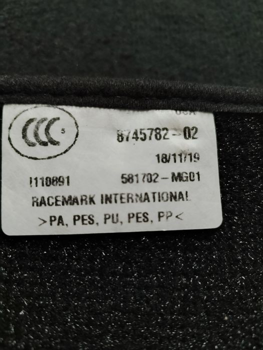 Коврики ворсовые БМВ Х3 Bmw X3