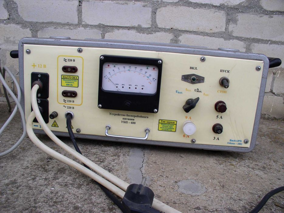 Устройство бесперебойного питания, Бесперебойник, ИБП, UPS 12 вольт
