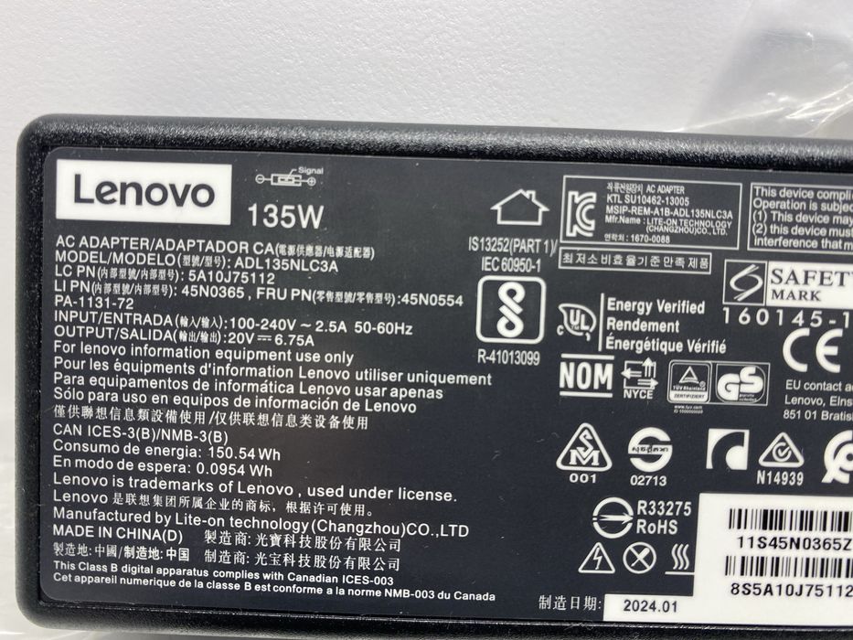 Блок питания для ноутбука Lenovo 20V, 6.75A, 135W