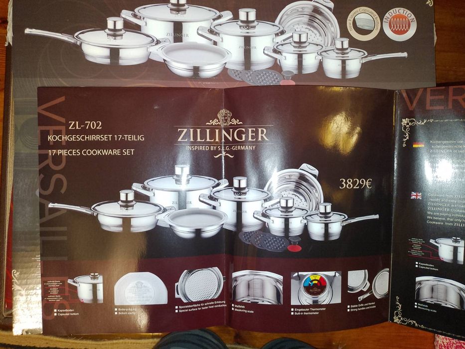 Набір посуду Zillinger