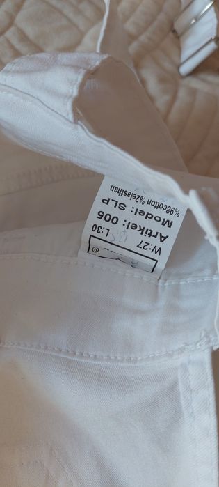 Комбінезон білий 27