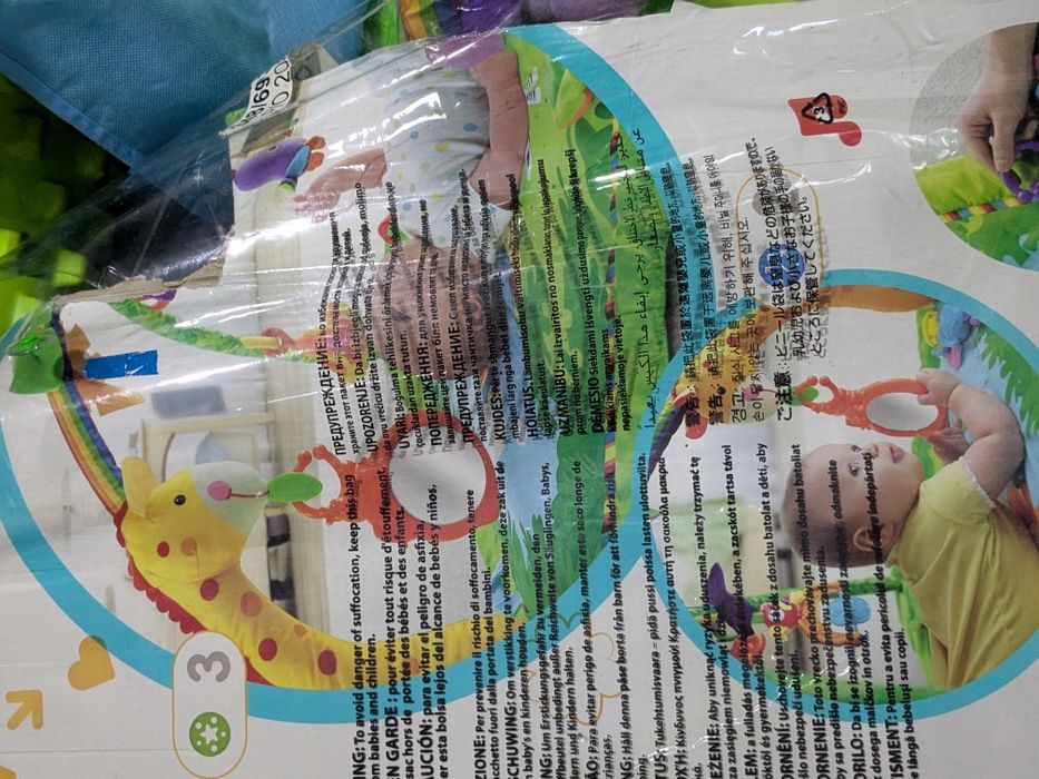 Килимок Fisher Price