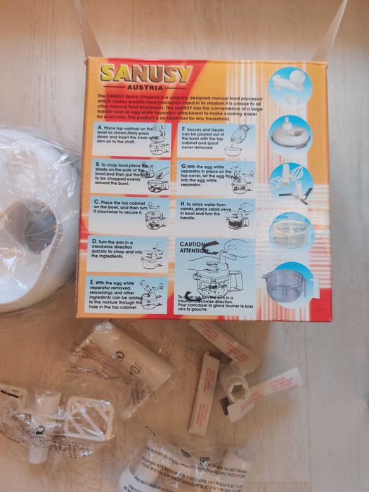 Продам новий кухонний комбайн SANUSY Quick Chopper SN-2205