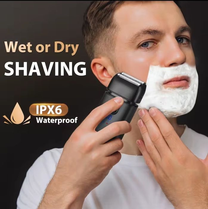 Бритва, шейвер, электробритва