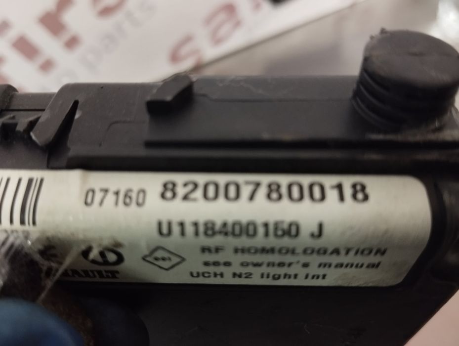Modulo / Centralina BSI RENAULT MEGANE II - 8200780018 U118400160J