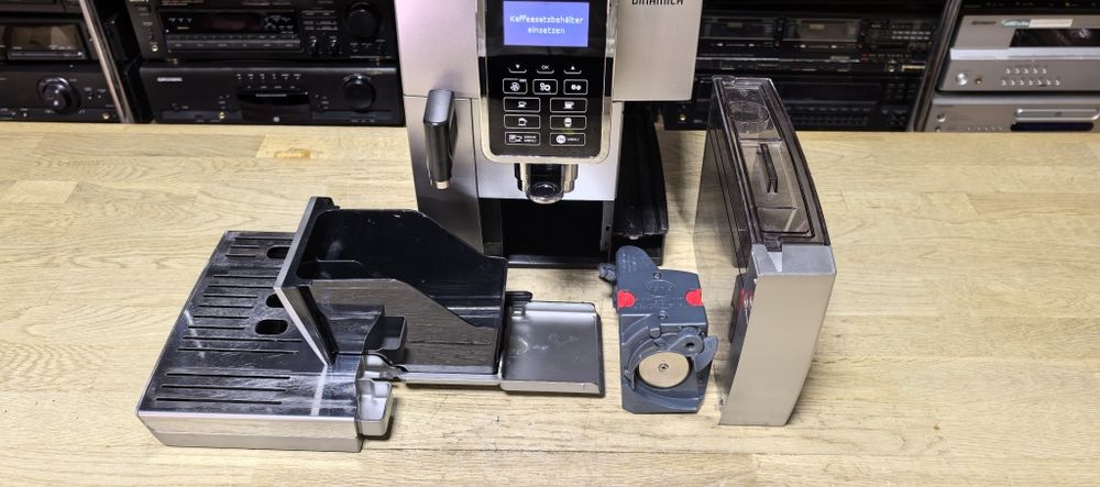 Кавова машина Delonghi Dinamica