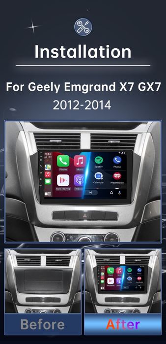 Автомагнітола для Geely Emgrand 2011-2019, Android, під камеру