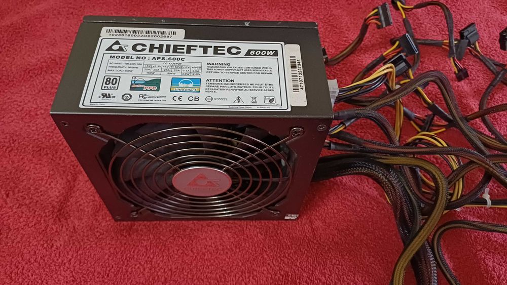 Блок питания ATX Chieftec aps-600c 600w fan 140 mm.
