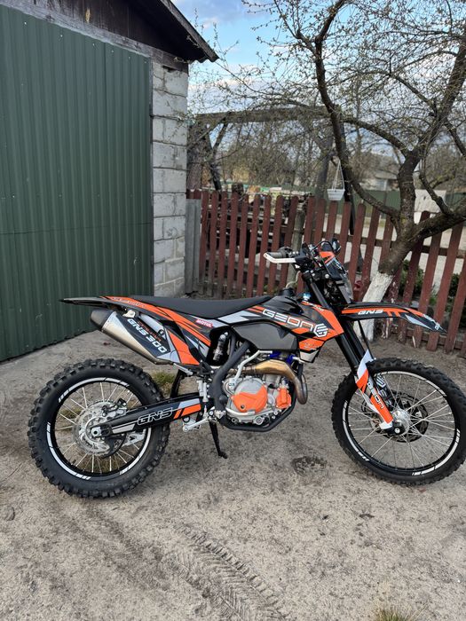 Geon gns 300r 2024