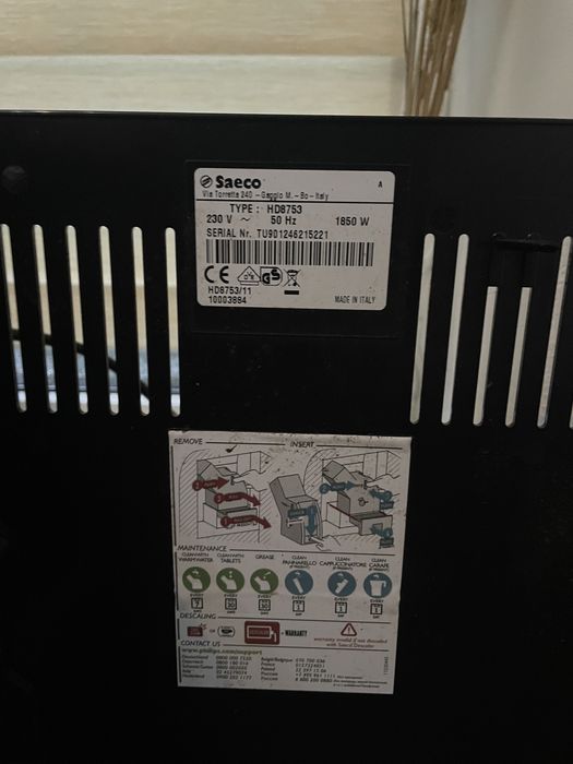 Кавомашинка Philips Saeco