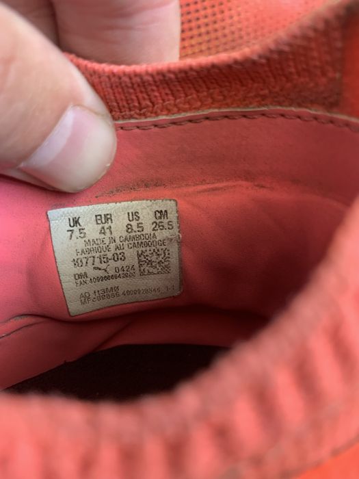 Бутси Puma Future