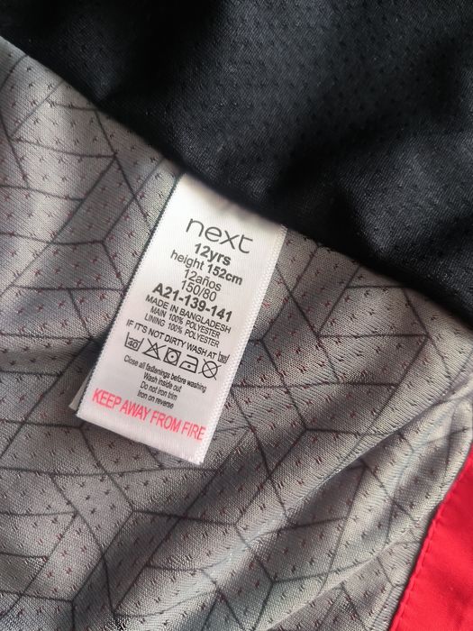 Вітрова - дощовик Next ідеальний стан