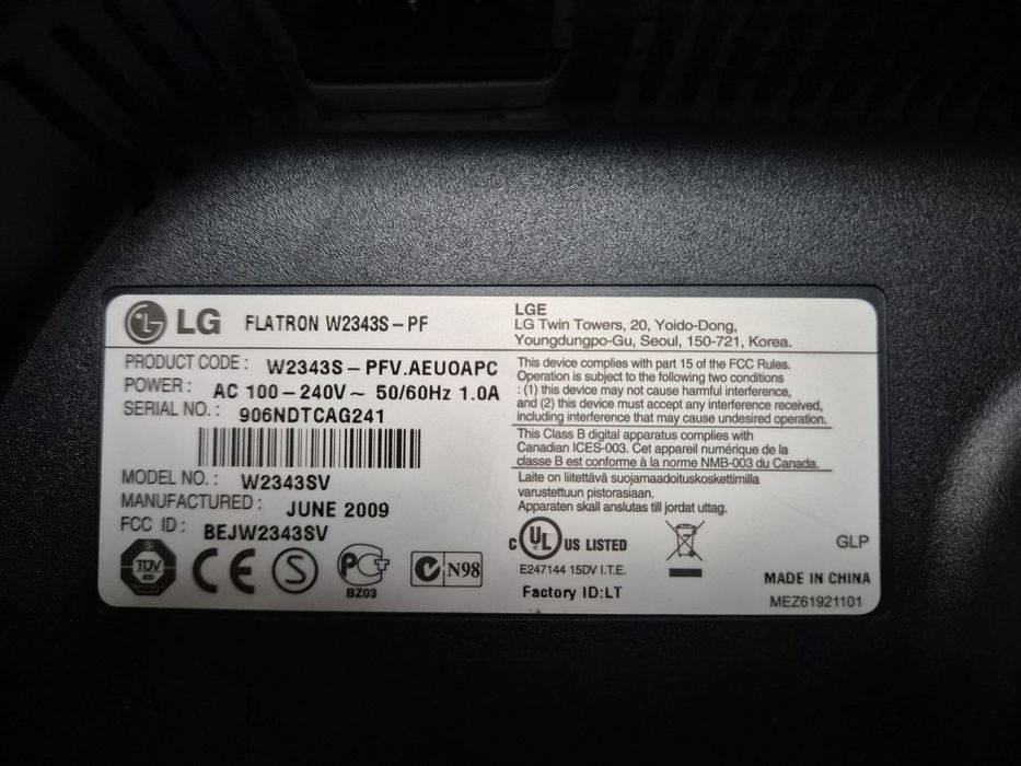 Монітор LG Flatron W2343S - PF