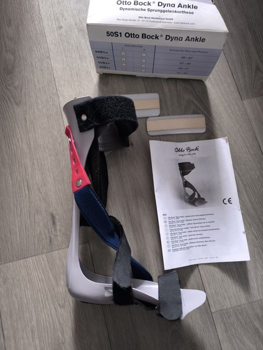 Ортез-лонгета для стопы Dyna Ankle 50S1 (правая)  Германия