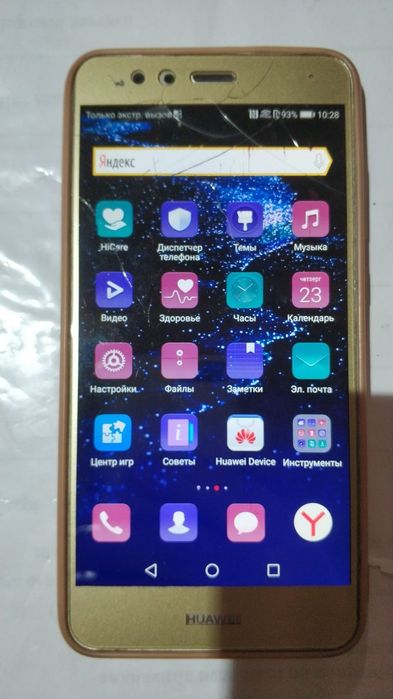 Продам Huawei nova 2, Samsung a31, Huawei P10, iPhone X та iPhone 7