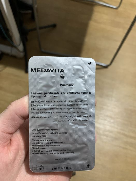Medavita Puroxine(очищающий лосьон против перхоти)