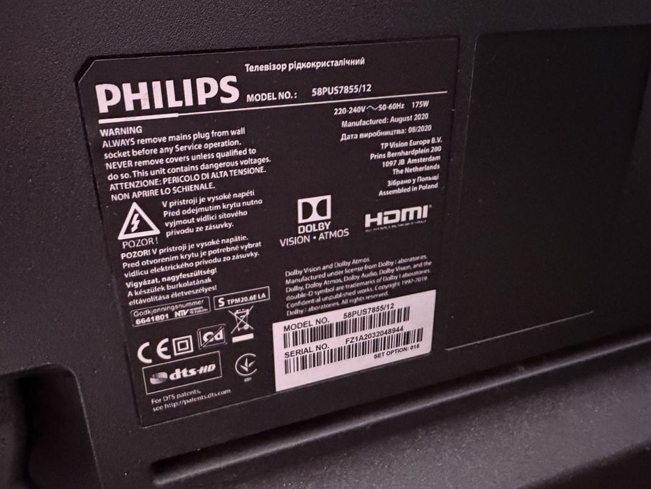 Telewizor Philips 58 cali ambillight