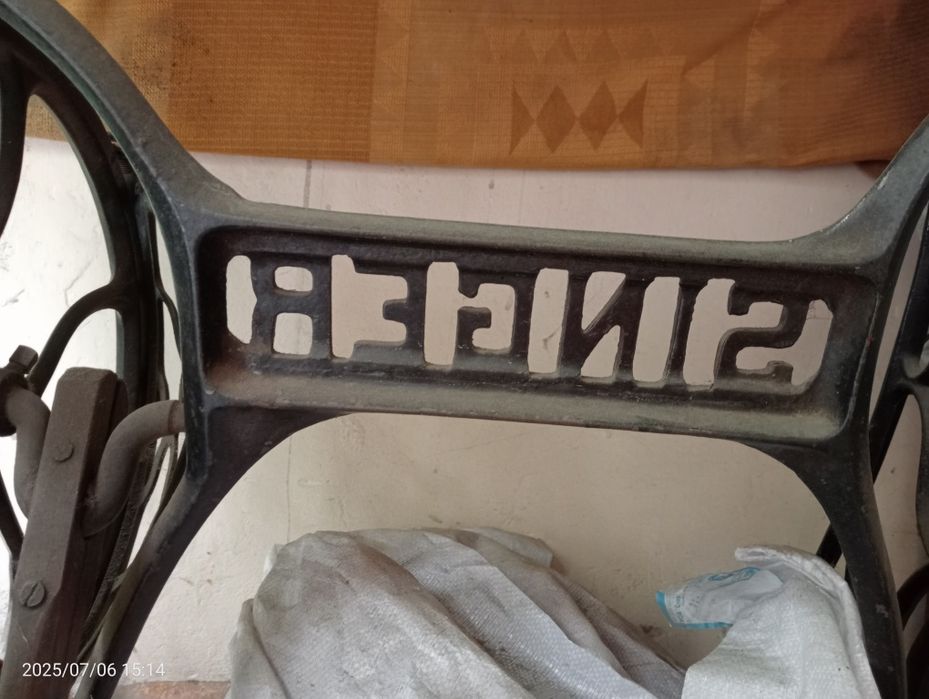 Швейна машинка Singer, антикваріат