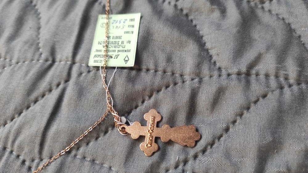 Złoty krzyżyk łańcuszkiem pr 585