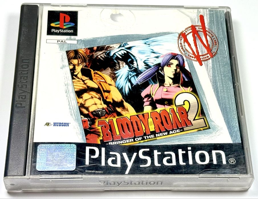 Bloody Roar 2 Playstation 1 PSX PS1