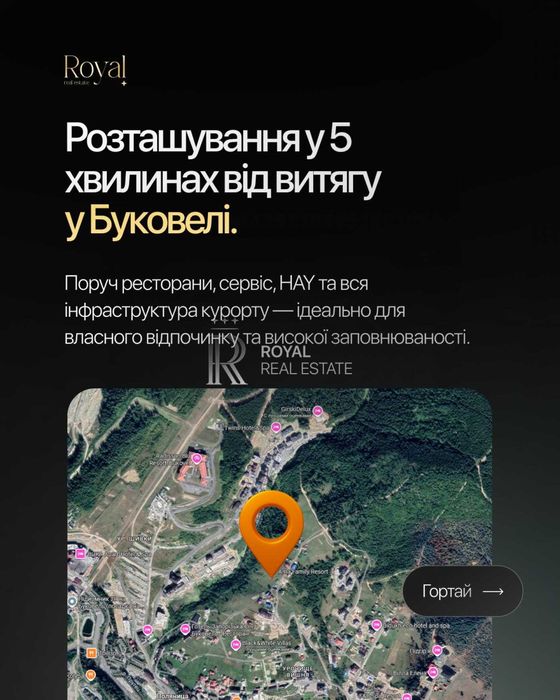 Продаж Апартаменти 37,4 м² AMA FAMILY RESORT Буковель БЕЗ % SPA-зона