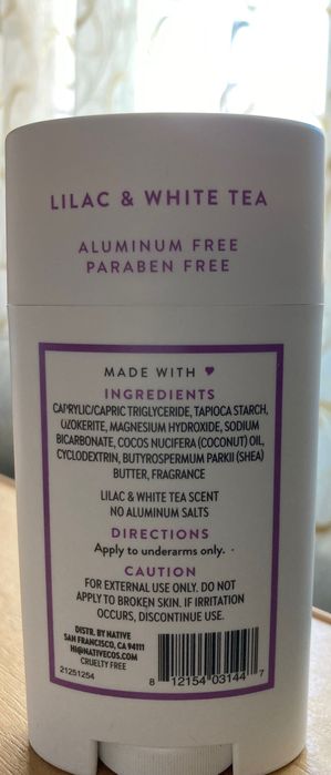 Органічний дезодорант Native Deodorant без алюмінію та без спирту