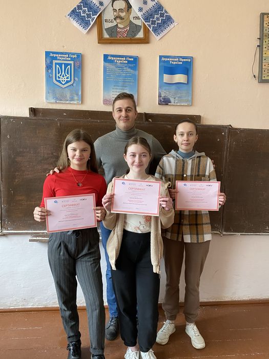 Репетитор з історії України