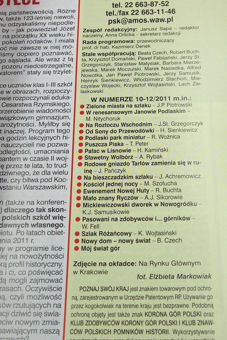 Poznaj swój kraj 10-12/2011 Miesięcznik krajoznawczo-turystyczny, arch