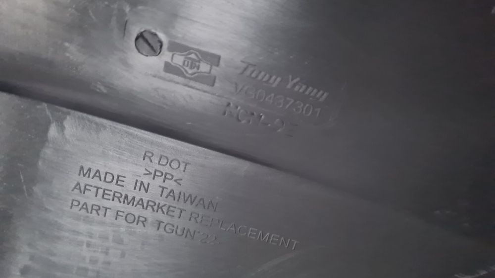 Задній бампер vw Tiguan II губа низ заднего бампера Накладка Тігуан 2