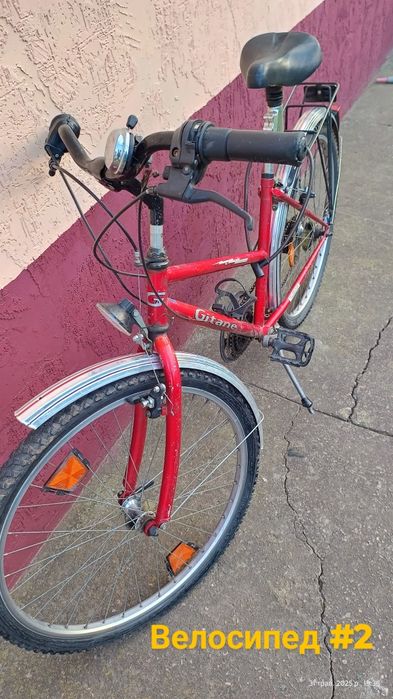 Продам велосипед