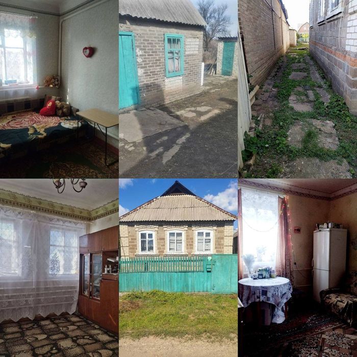 Продам дом ( можно по сертификату)