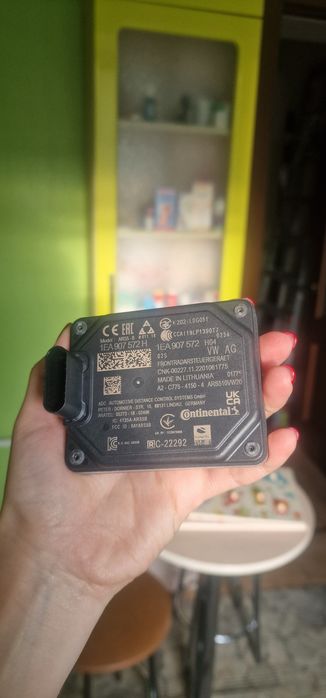 Дистронік радар ID4 новий 1EA 907 572 H