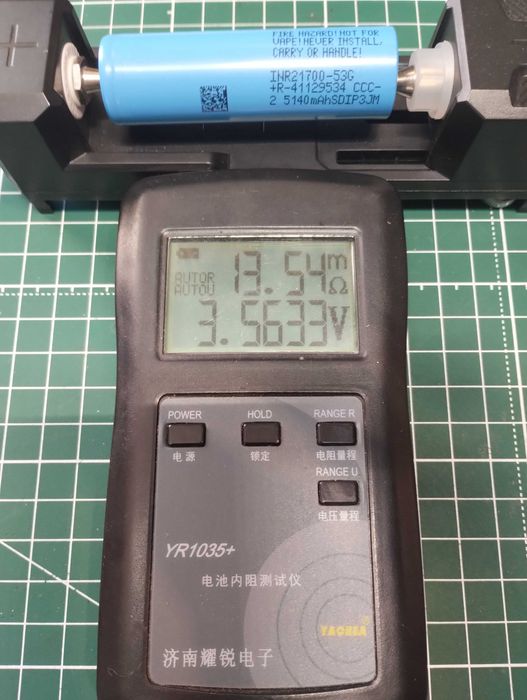 21700 Акумулятори Samsung 53G 5300mah 13mOm