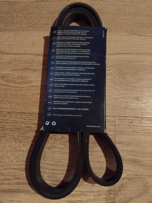 Новый ремень 5PK 1750 DAYCO