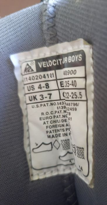Rolki chłopięce marki Velocity