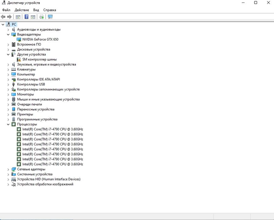 Компʼютер i7 4790 (4/8) 16 Gb ddr 256 SSD Gtx 650