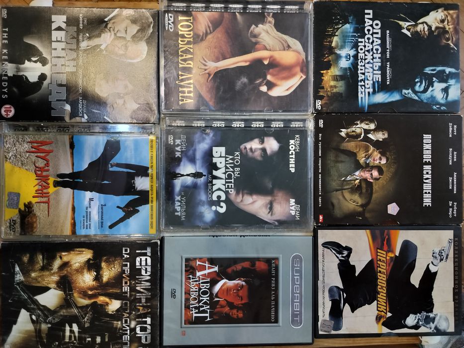 Интересные фильмы