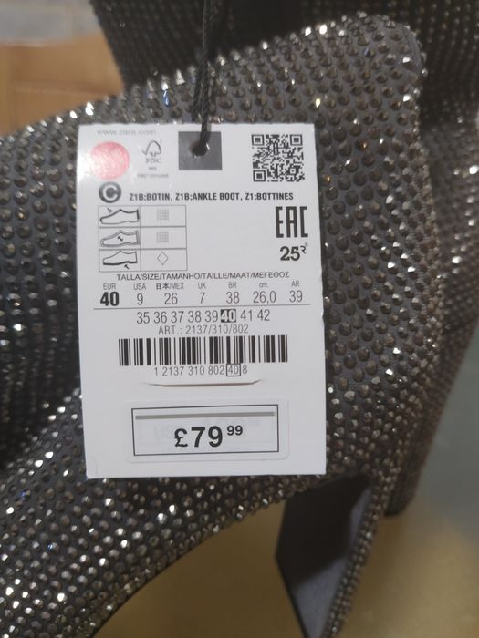 Женские полусапожки "ZARA".